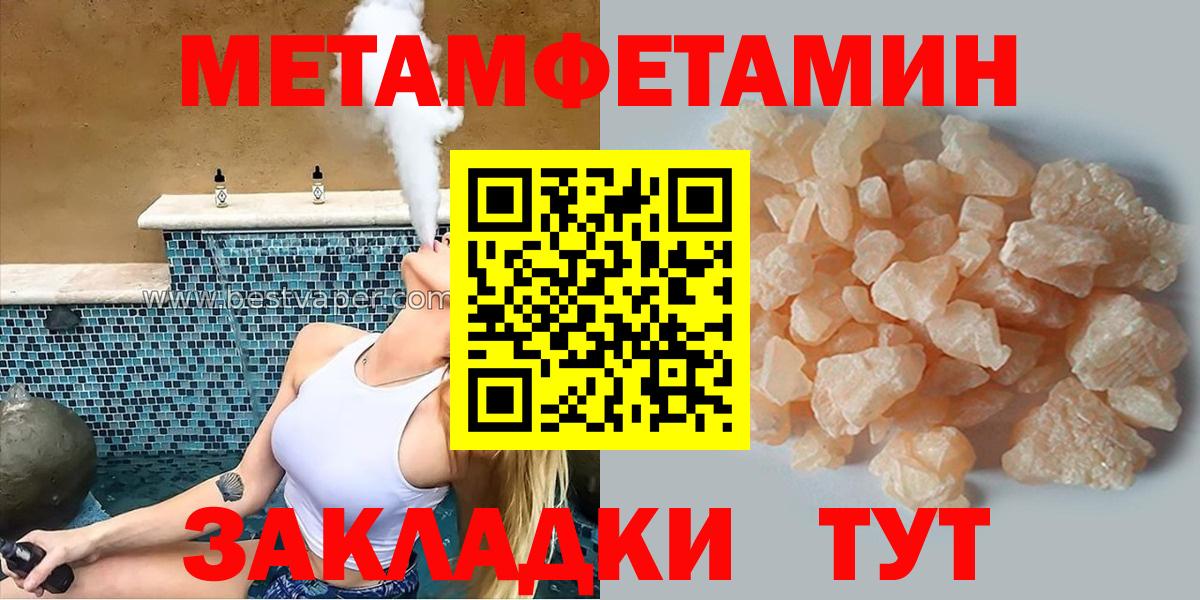 АМФ 98% Бутурлиновка