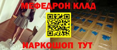 ALPHA PVP Кингисепп