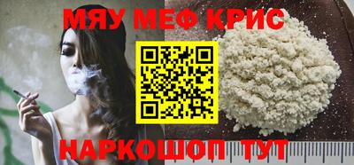 индика Кинель