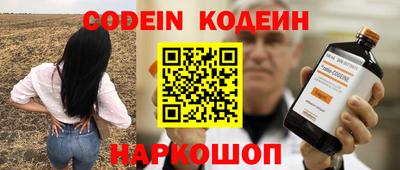 скорость mdpv Кимры