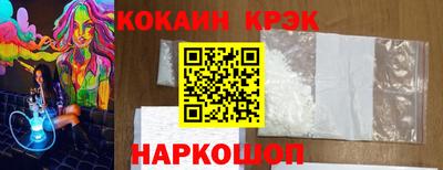 скорость mdpv Кимры