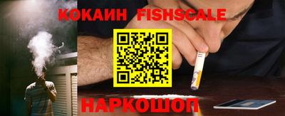 скорость mdpv Кимры