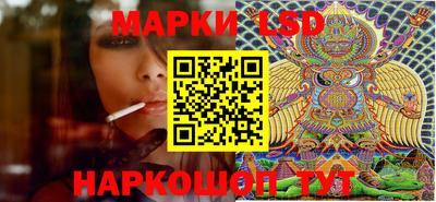 скорость mdpv Кимры