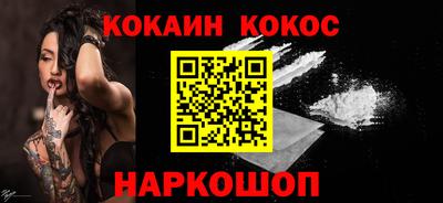 индика Кинель