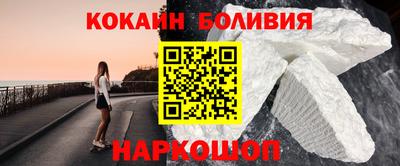 индика Кинель