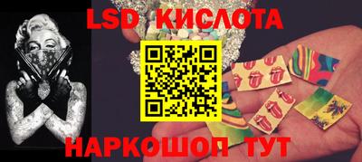 скорость mdpv Кимры