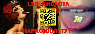 скорость mdpv Кимры