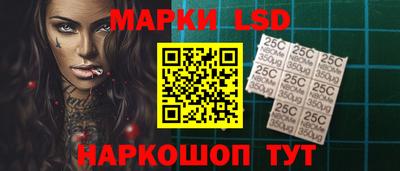 скорость mdpv Кимры