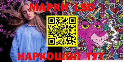 скорость mdpv Кимры