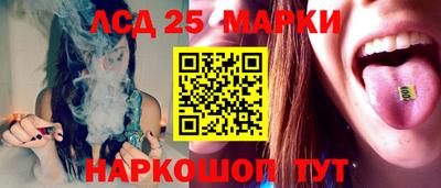 индика Кинель