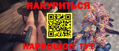 индика Кинель