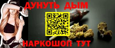 скорость mdpv Кимры