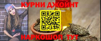 ALPHA PVP Кингисепп