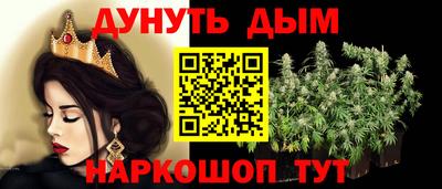 скорость mdpv Кимры