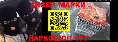 скорость mdpv Кимры