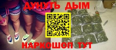 скорость mdpv Кимры