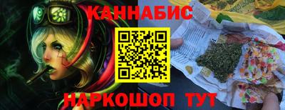 индика Кинель