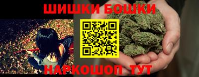 ALPHA PVP Кингисепп