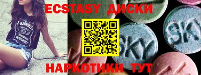 индика Кинель