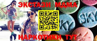 индика Кинель