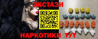 ALPHA PVP Кингисепп