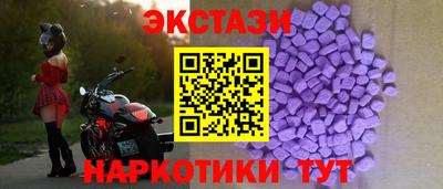 ALPHA PVP Кингисепп