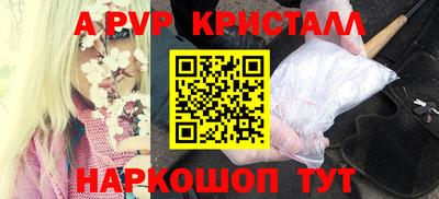 индика Кинель