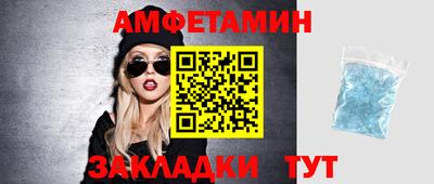 индика Кинель