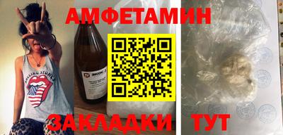 индика Кинель