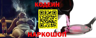 скорость mdpv Кимры