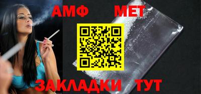 ALPHA PVP Кингисепп