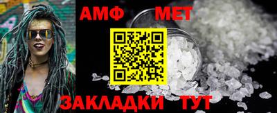 индика Кинель