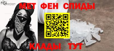 ALPHA PVP Кингисепп