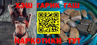 индика Кинель