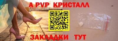индика Кинель