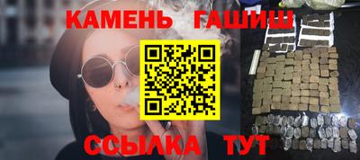 индика Кинель