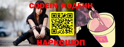 ALPHA PVP Кингисепп