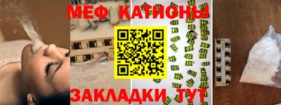 индика Кинель