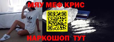 ALPHA PVP Кингисепп