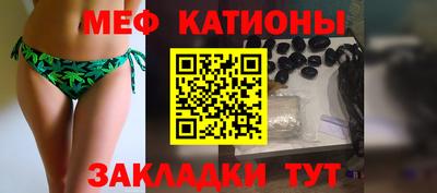 ALPHA PVP Кингисепп