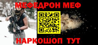 индика Кинель
