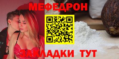 ALPHA PVP Кингисепп