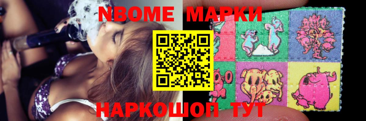 Лсд 25 экстази ecstasy  Вход с VPN  Бутурлиновка  ЛСД экстази кислота 